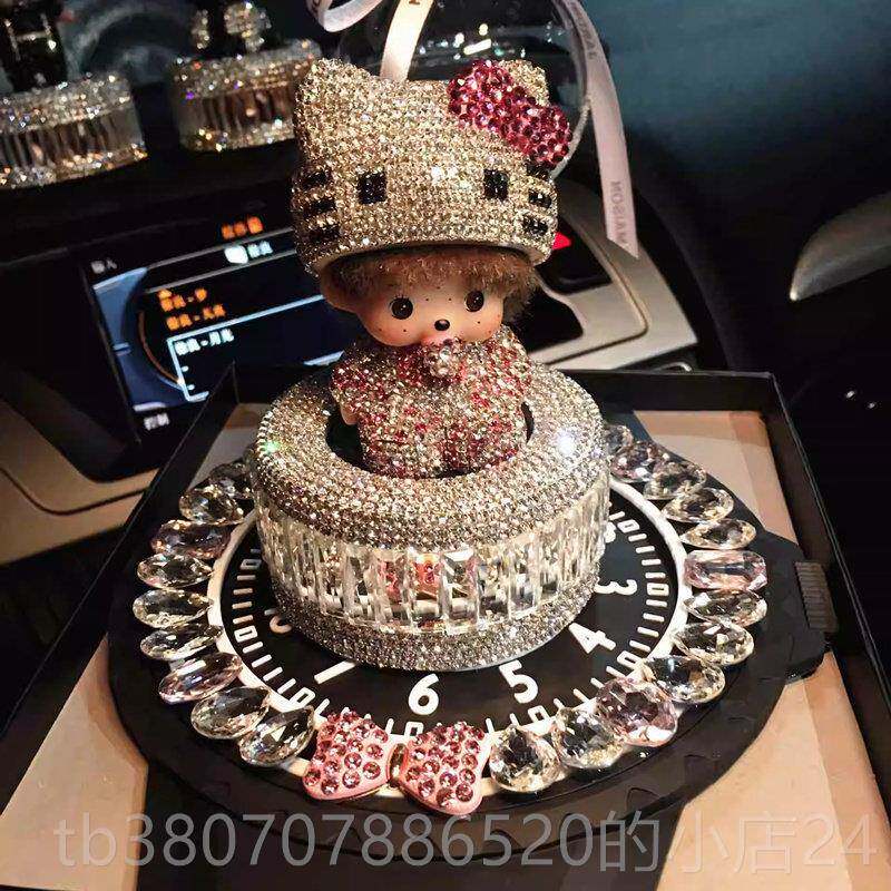 高档可爱蒙奇车载香饰薰水晶奇手工钻卡通汽车香水座镶汽车摆件车