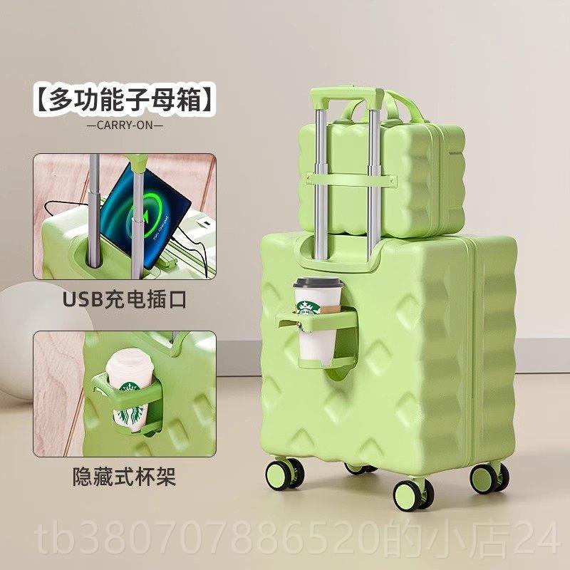 高档小行李箱20寸机小型018短途迷旅行拉杆皮箱女22登5新款你可上图片