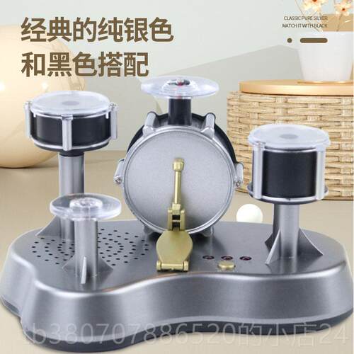 高档Ma乐rkfeldsein创意六手指触摸t式迷你架子鼓 打击器玩具一礼