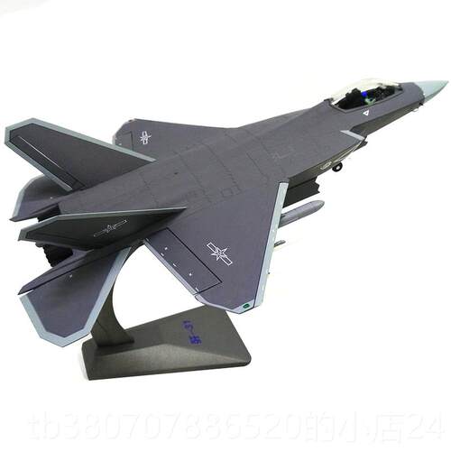 高档:72金/48歼31战1 彷斗机军事模型合金J31鹘鹰FC飞机真属军模