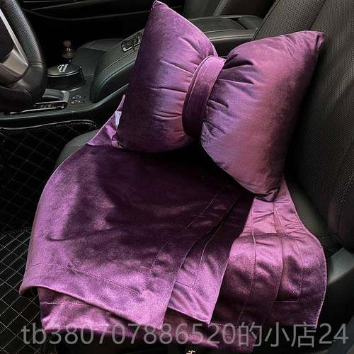 高档车季载抱枕被子用两汽车空调车毯四头枕一对内三合一靠枕可拆