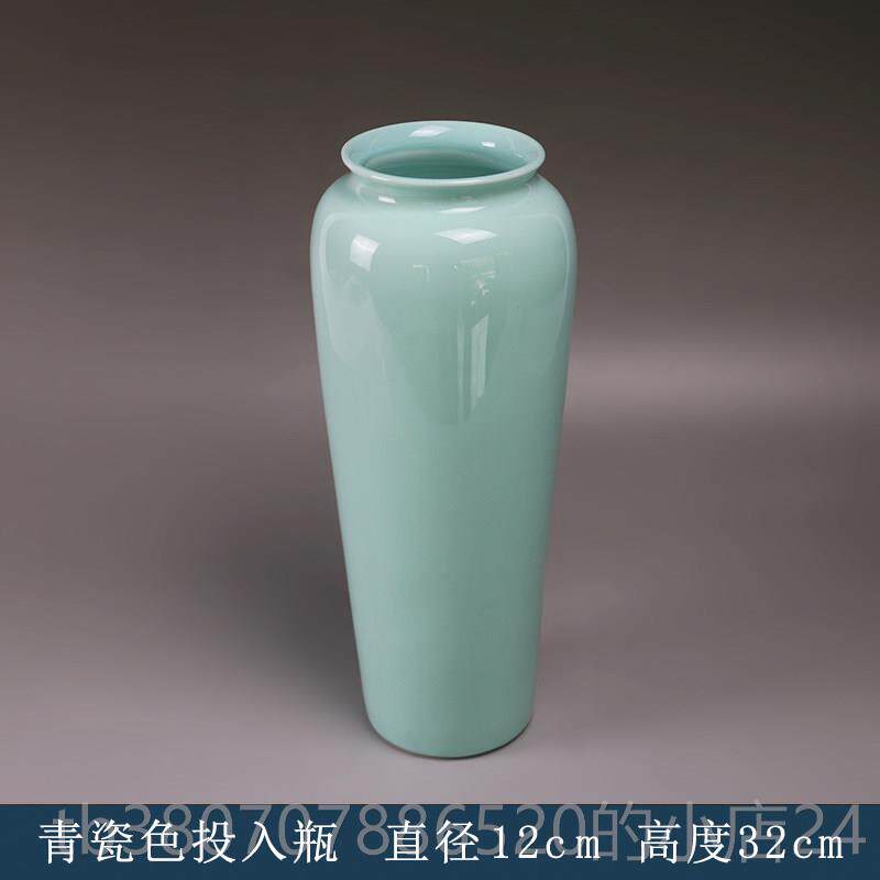 高档一日不可无花陶瓷花具瓶投入瓶花插花花道插花器器皿工禅意摆