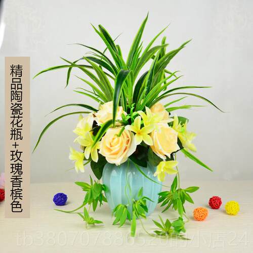 高档花仿真花客玫瑰花百合陶瓷干花套装假花束厅餐桌假绢花花装饰