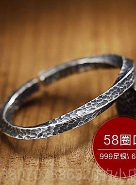 高档九乐999银镯男纯手银覆古锤纹开口镯子莫比乌斯环士送男手友