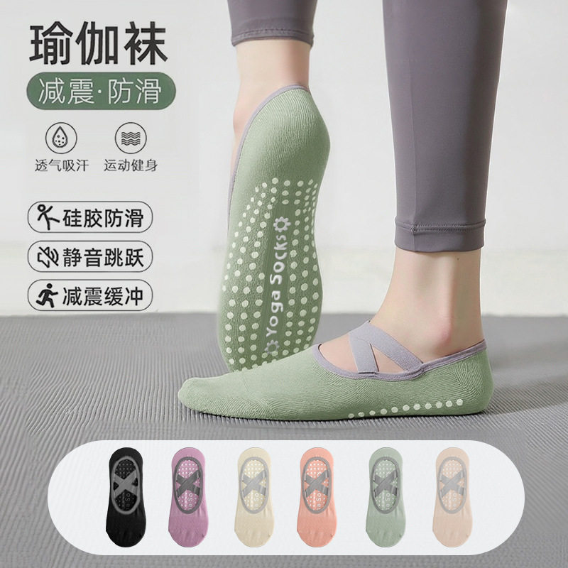 瑜伽袜子防滑女专业夏季普拉提袜子薄短款运动健身跳舞五指袜