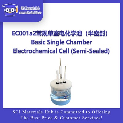 SciMater -  EC001a2常规单室电化学池 (半密封)