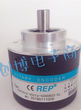 ZSP6210-001CX-5000BZ2-5L瑞普安华高编码器