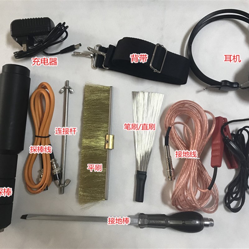 环形刷/弹簧/电火花检漏仪配件/检测可定制/平刷直笔刷接地线包邮图片