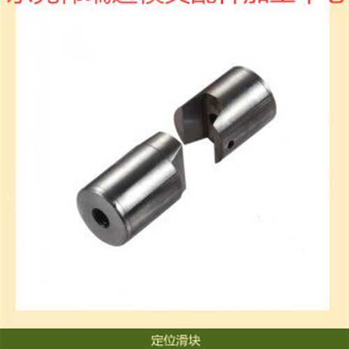 模具配件HASCO标准 圆锁 定位柱 Z05 Z051 Z06