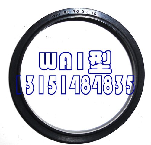 密封圈 油封 WA1-20*32*5/9 22*34*5/9 防尘封 油缸 J型