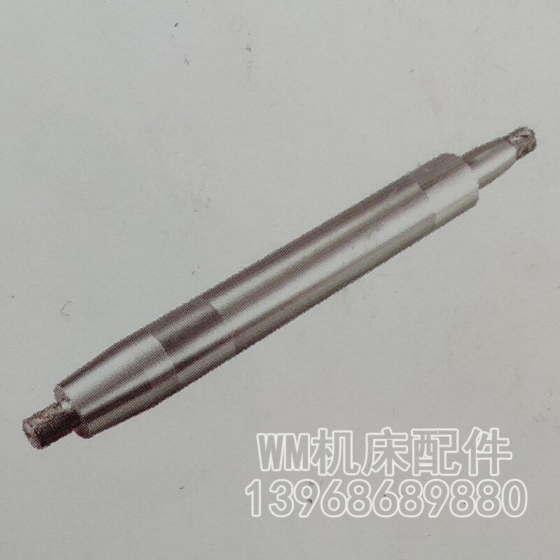 M1432B外圆磨床主轴上海机床厂磨床配件砂轮主轴
