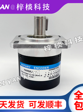 HTF5815-C-1024BM/5L-N数控机床主轴定位车螺纹编码器