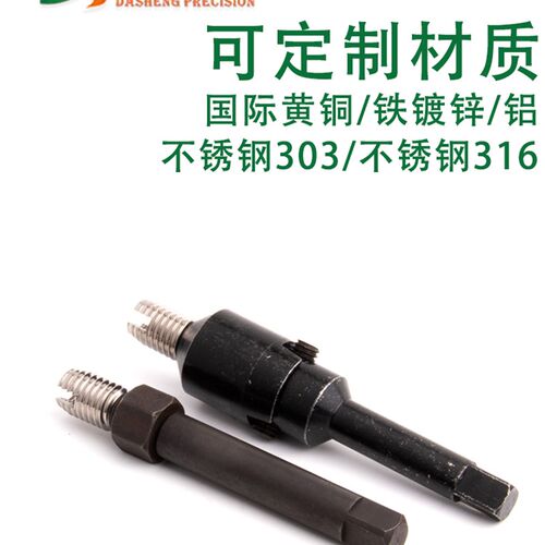 螺套安装内外牙自攻螺套专用电动安装工具安装工具优质电动扳手