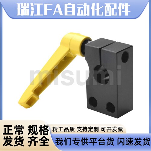 丝杆30度梯形丝杠防转动固定件 横向紧固型C-MTSWB8 10 12 15