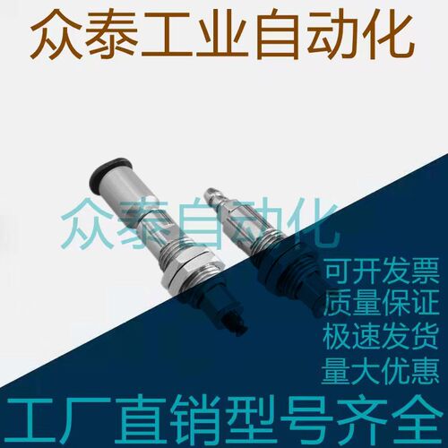 缓冲金具ZP3-T02UNJ3/J6-B3 ZP3-T02USK3/K6-B3硅胶橡胶吸盘吸嘴