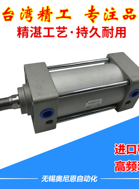 标准气缸MDB1B/MBB/MDBB32/40/50/63/80/100/-25/75/125/175