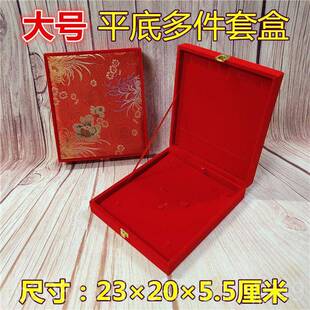 正品金饰盒红丝套绒龙凤手炼四首件娘礼品包装收纳盒婚礼新嫁妆