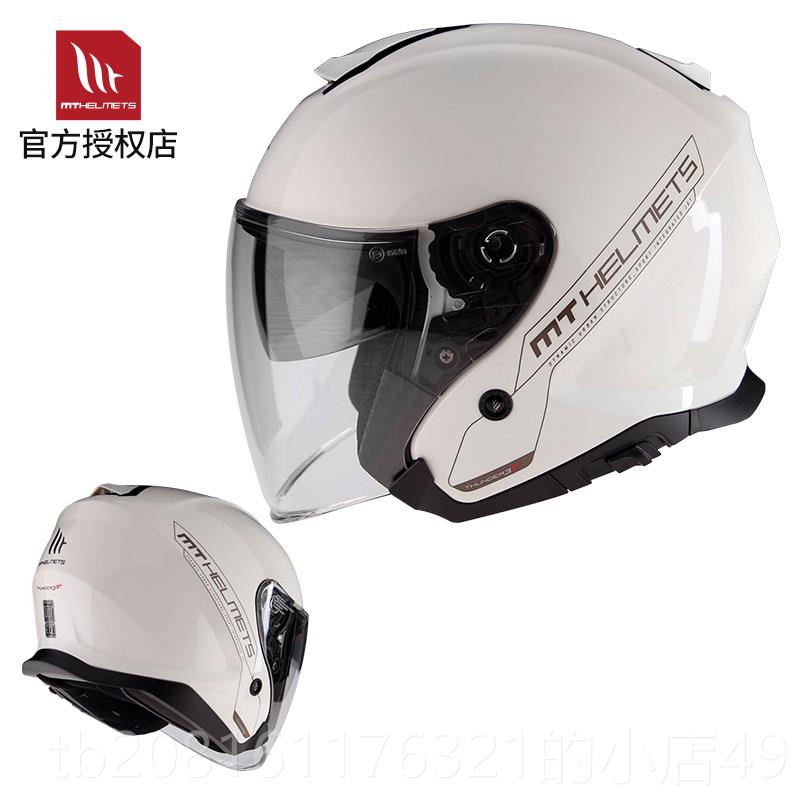 正品MT头盔托车复3/4半盔哈雷机车四夏季双镜全片电摩动古车骑行图片