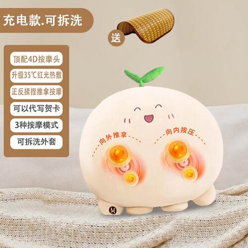 正品腰按摩器ow颈椎腰背部按摩仪多功能d肩颈腰靠枕垫生日七部夕