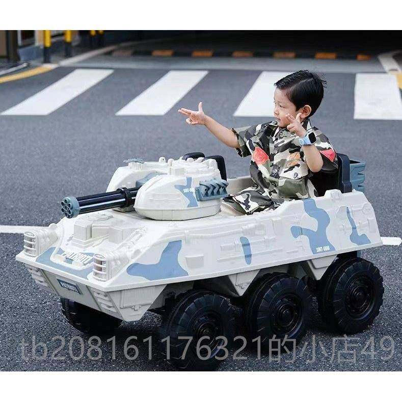 正品儿童越电动装野甲坦克带遥控摇摆马孩汽车男女小儿童玩具车可,玩具/童车/益智/积木/模型,儿童电动车,淘宝优惠券,粉丝福利购,淘宝优惠卷