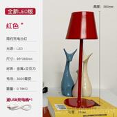 北欧L餐D酒店酒吧桌桌面装 正品 美式 饰护眼充创意USB高脚金E属电台