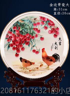正品景德镇电定制瓷盘鸿运当头陶器件客厅办瓷公室视柜风水开摆业
