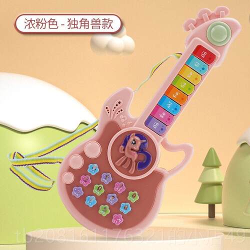 正品儿童蒙乐器多功启能吉琴他具早教音乐双语电子吉他钢女童玩教