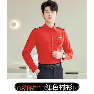 表升演服装 队旗军鼓服装 红男女队长服 军乐队嵊州乐服装 正品