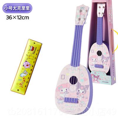 正品叶罗童丽玩具礼物孩儿他乐器尤克女里里音乐幼儿园吉启蒙入门