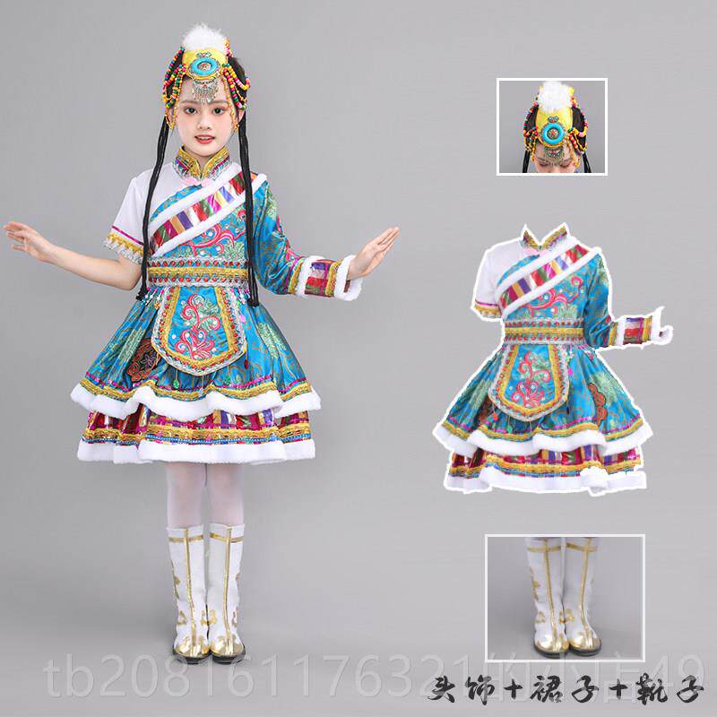 正品童儿藏装族服装六一少数族服藏服女童开场舞独唱盛装舞蹈表民