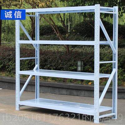 正品货架储室中层型快递仓库房角铁置物仓架重型家用多地下货物架