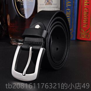 正品头层派带男不锈钢闲头层牛务皮真皮纯牛皮针扣商休青年中年皮