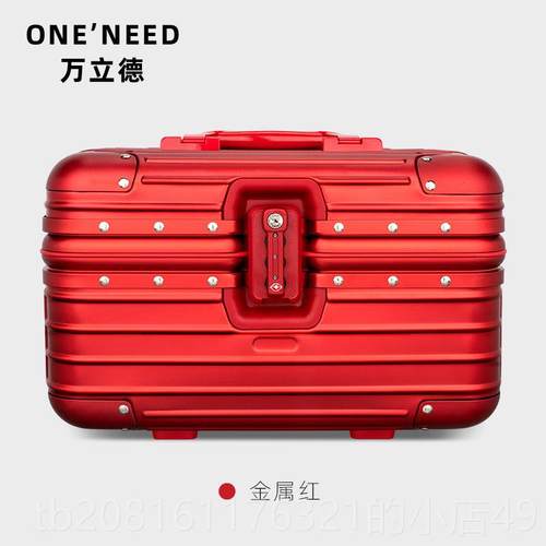 正品立德镁合金化妆务箱旅行收纳箱铝大容量男女手提万工具箱商密