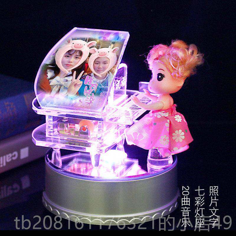 正品七夕情人礼创意照片节定制水晶钢琴物盒音乐生日礼品送老婆女