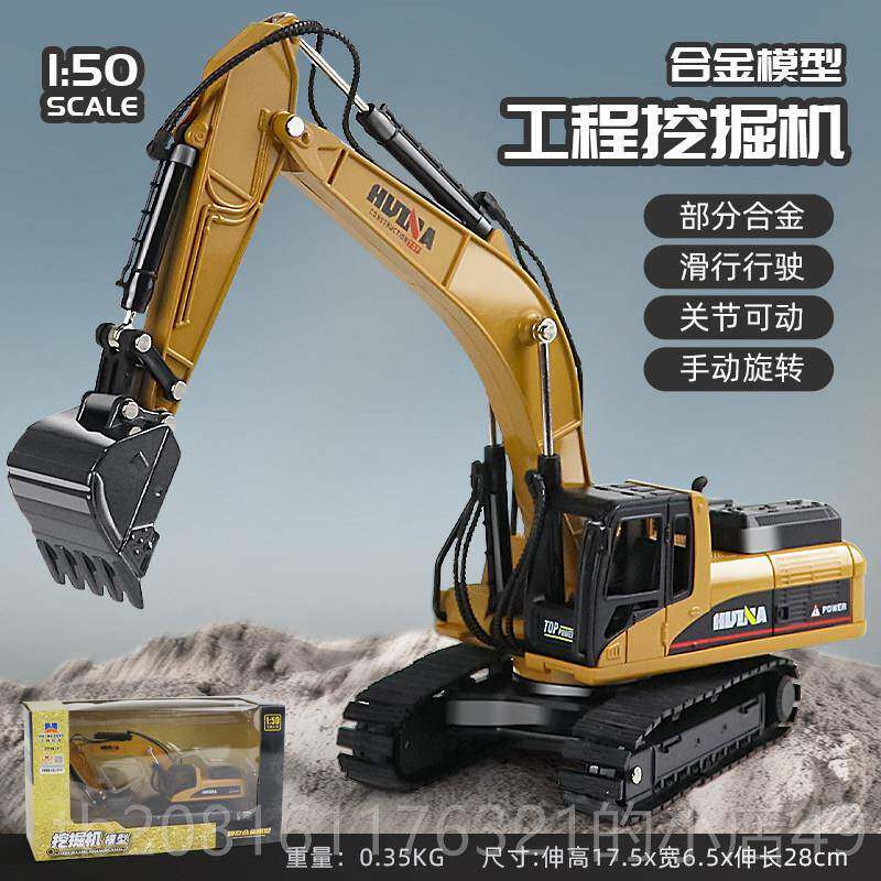 正品高堆机玩具车儿童合金属可升降仓搬货车堆高机真耐摔彷库工程