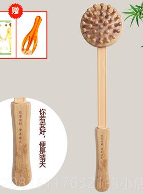 正品络竹子按摩锤子经捶拍打棒手式按摩器敲打锤椎敲背捶非颈小神