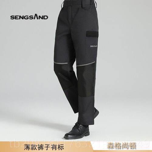 正品宝新店款工作服男马士4S春夏短袖t恤售后工作服套间装汽修车