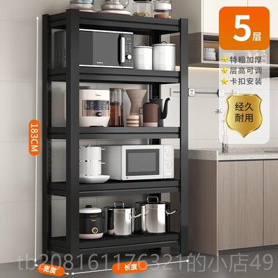 正品架多层置架角钢家仓储置物架轻型仓货库物用落地货物阳台收纳