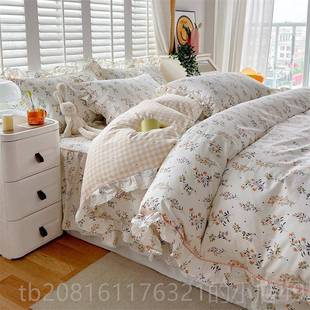 田公主风宿舍三件套床上 s式 正品 i小清新全棉纯n棉园四件套床裙款