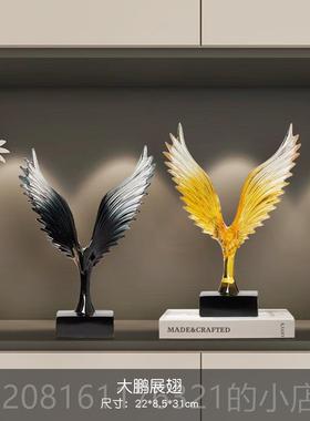 正品轻大鹏展翅电视柜家厅办公室桌面大展居宏图酒柜装饰品鹰奢客