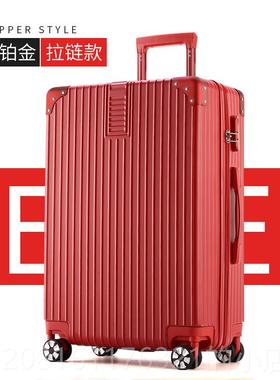 正品ULDUM旅箱行李箱铝行框拉杆箱万向轮20男学24密码皮生箱子28