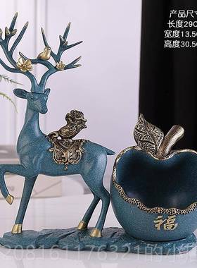 正品玄关入放钥匙收纳摆件创装意乔迁居礼物鞋柜户门招财新鹿葫芦