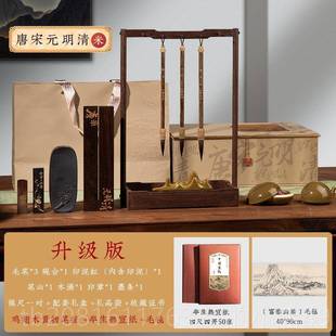 正品专兰斋档 文房四宝套装毛笔砚台毛笔架墨条端砚镇尺笔墨送纸