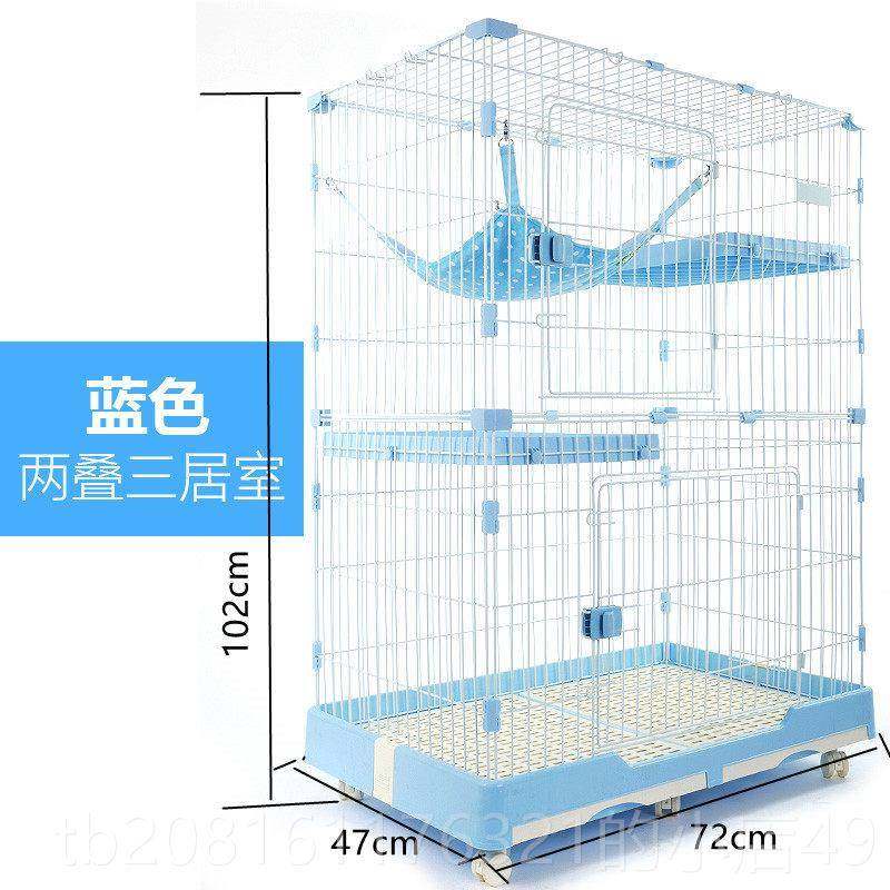 正品创逸笼家用室内带展抽屉猫别墅舍猫窝间双层三层大空繁育笼猫,宠物/宠物食品及用品,猫笼子/猫别墅,淘宝优惠券,粉丝福利购,淘宝优惠卷