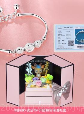 正品手链银手简镯999纯银女圆珠足银镯饰约银宫铃铛子小众设计开