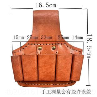 正品电工包包多包功能工具套修装包腰牛皮皮带老式维小户外真皮随