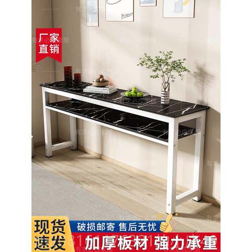 正品定制双层靠墙桌子生书桌长方学培训桌脑桌长条桌子形工作台电