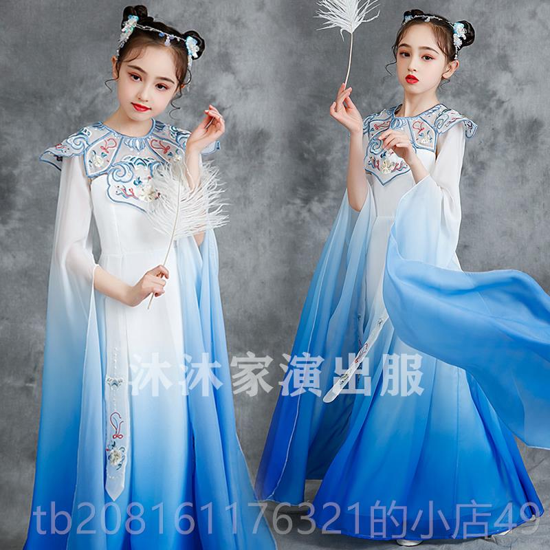 正品女童古筝演出服中国风儿童弹古筝色考演出服中红大童艺民乐演图片