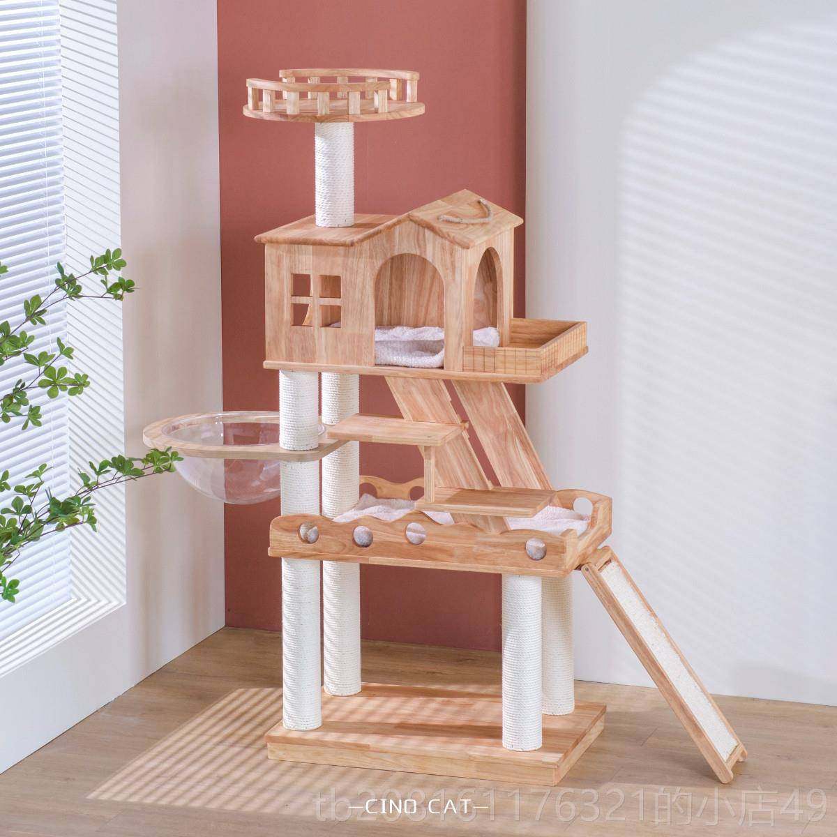 正品别木舍实猫爬架猫窝猫树一体 墅冬季柱 大型豪华太空碗剑麻猫,宠物/宠物食品及用品,猫爬架,淘宝优惠券,粉丝福利购,淘宝优惠卷