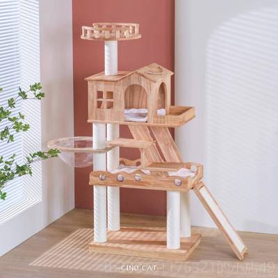 正品别木舍实猫爬架猫窝猫树一体 墅冬季柱 大型豪华太空碗剑麻猫
